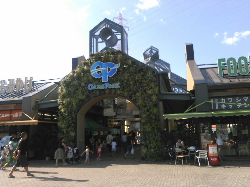 c0349149_16420945.jpg