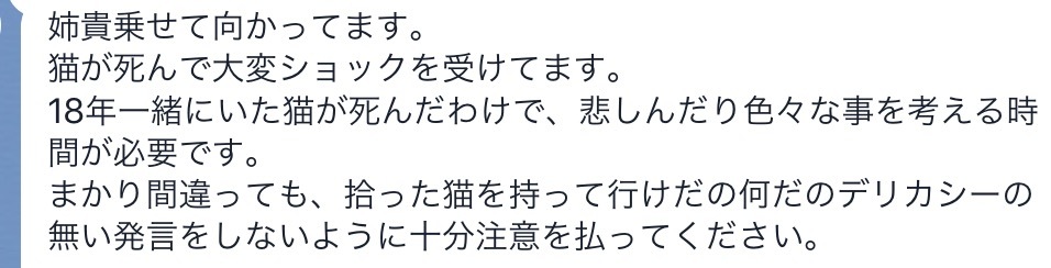 a0053063_17461106.png