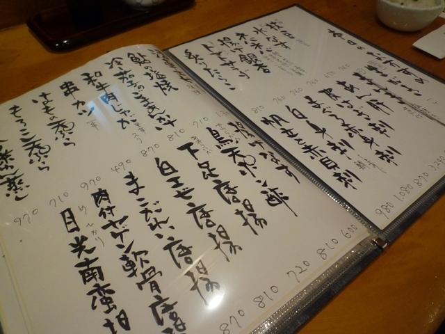 a0297366_11550445.jpg