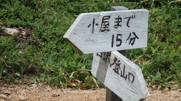 b0050067_14445011.jpg