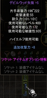f0233667_23504508.png