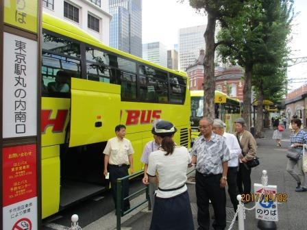 17 9 2 はとバス花魁道中見学と一流寿司食べ放題 おっさんネットワークつるみ 活動報告 17 9 2 はとバス花魁道中見学と一流寿司食べ放題 おっさんネットワークつるみ 活動報告