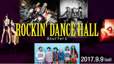 【ショー出演】9/9(土) Rockin\' Dance Hall @ 逗子サーファーズ_b0307279_22351592.png