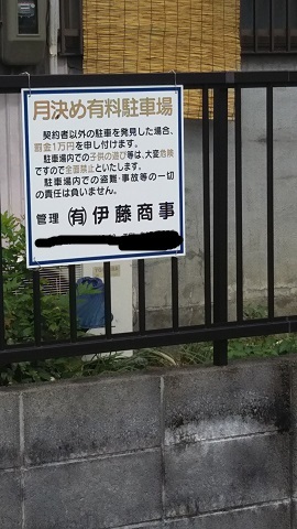 f0228680_11325161.jpg