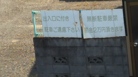f0228680_11335251.jpg