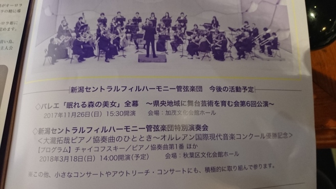 みんな盛況のよう!一つ一つ花ひらいていってますね。_e0046190_18283221.jpg