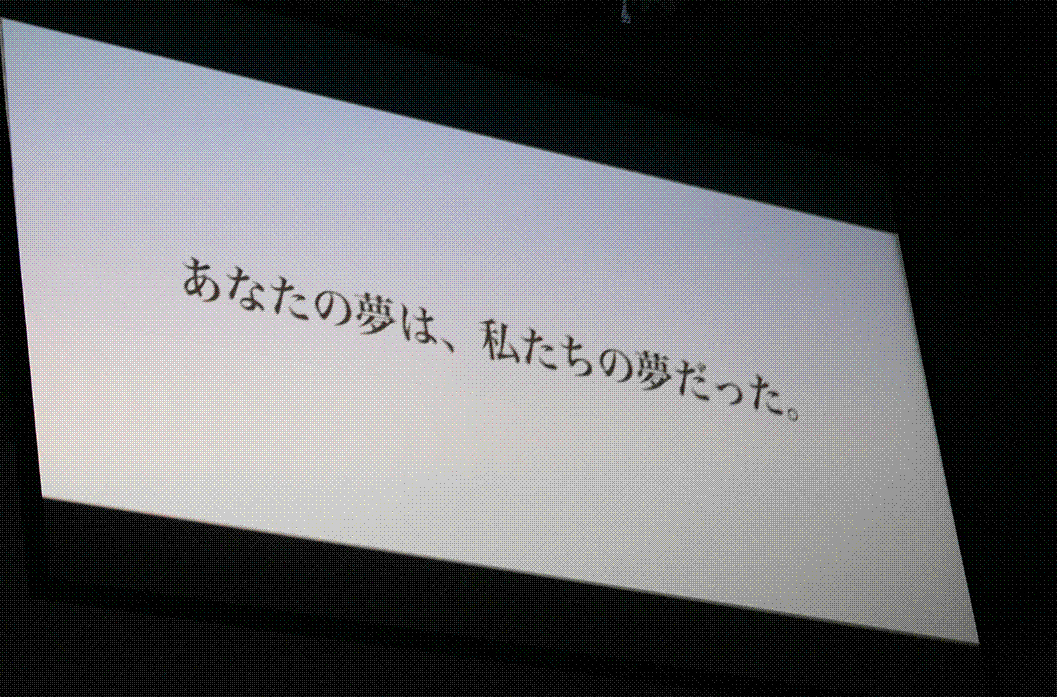 e0199691_00580561.gif