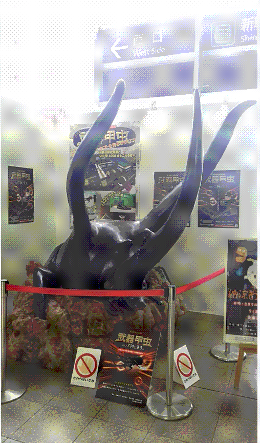 e0199691_01335253.gif