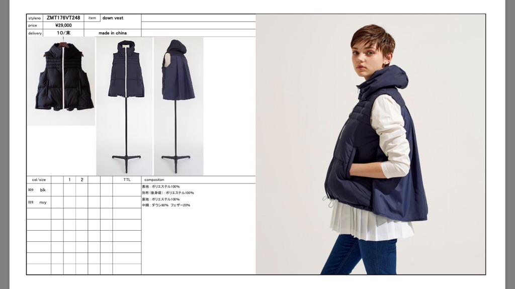 新品同様✨タグ付き　MARECHAL TERRE マルシャルテル　ダウンベスト MARECHAL TERRE（マルシャルテル）の「ファーキルティングダウン