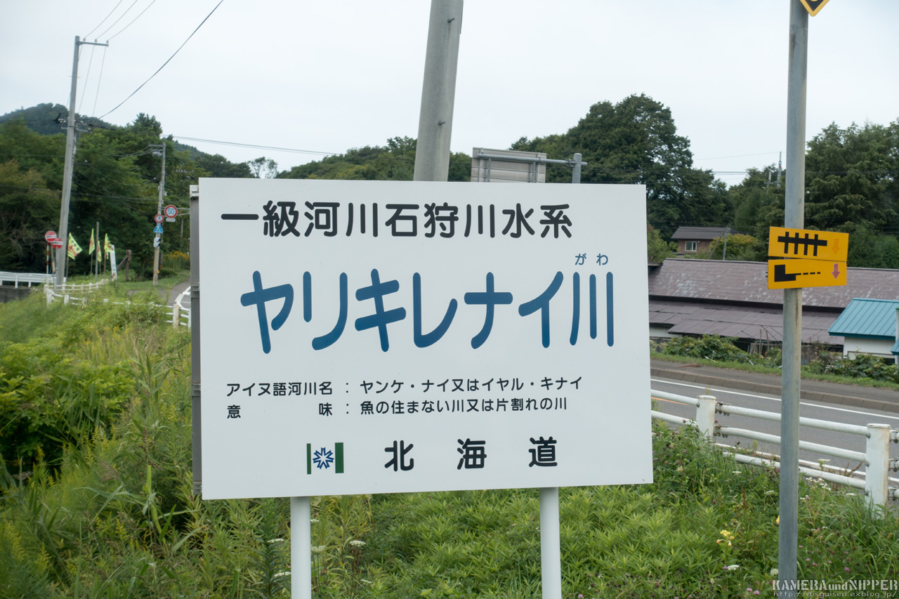 a0207595_171427.jpg