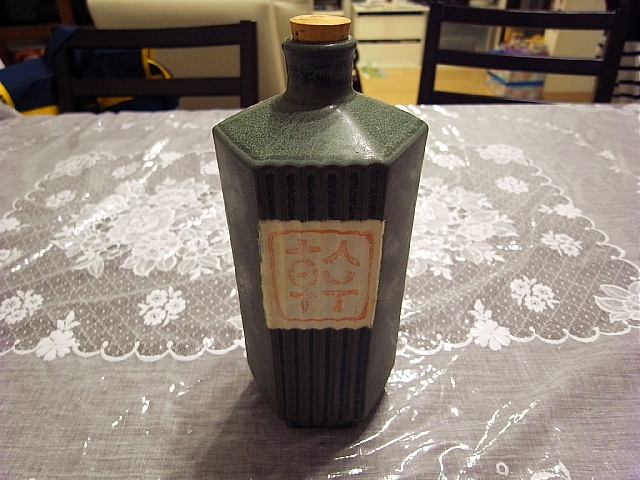 岩倉酒造 幹 古酒 芋 39° | IMADEYA ONLINE STORE