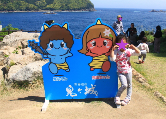 f0233916_11375391.jpg
