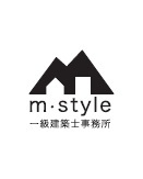 m･style（エムスタイル）一級建築士事務所です_b0195324_18414766.jpg