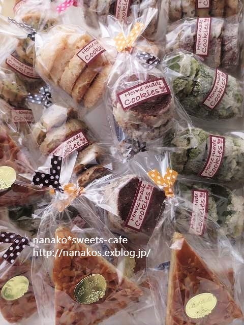 クッキーのラッピング Nanako Sweets Cafe