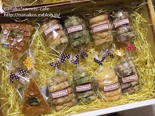 クッキーのラッピング Nanako Sweets Cafe