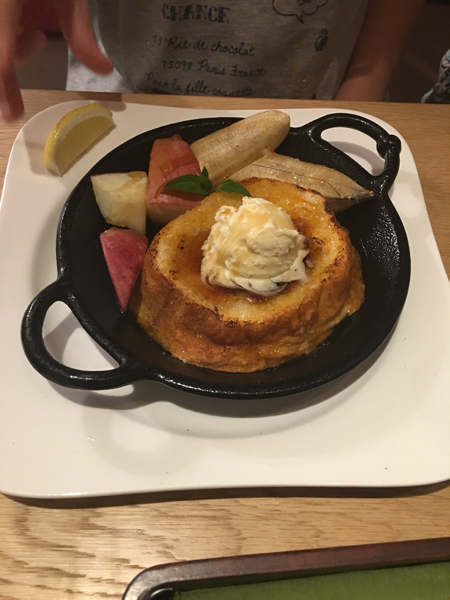 育ち盛り_a0109641_22362058.png