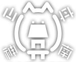 ぷりんぷりんの おっぱい求めて 米沢へ_c0261447_23364961.png