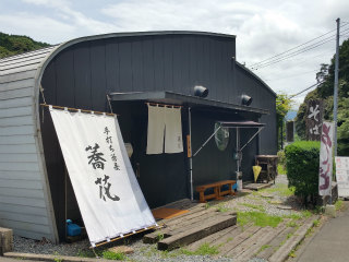 c0179348_22142372.jpg