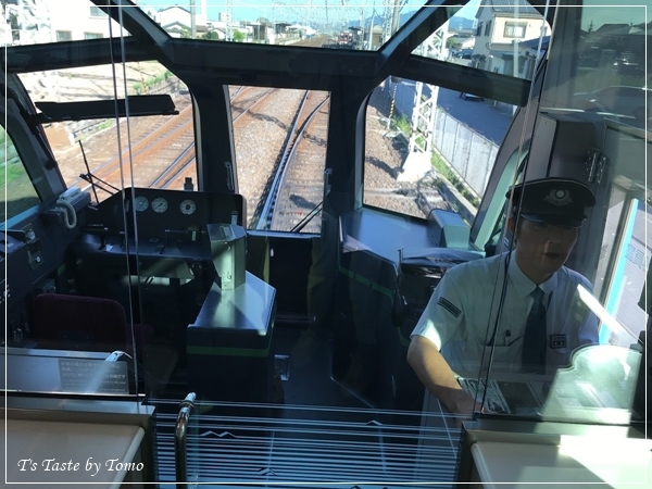 f0329049_21542884.jpg