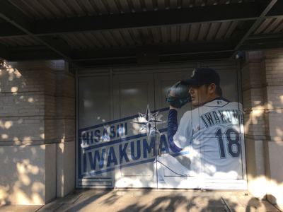 シアトルに行ったら～、野球はともかく、（SAFECO FIELD）セーフコフィールドに遊びに行こう！_f0054556_23414023.png