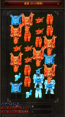 f0233667_00163994.png