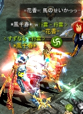 f0233667_00274270.png