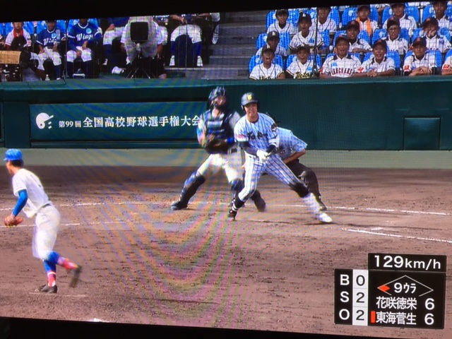 高校1年生バスケットボール大会_b0187479_13115851.jpg