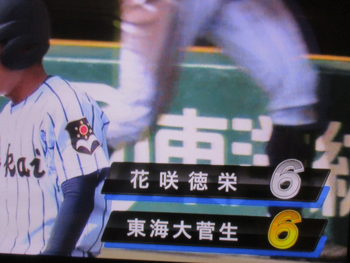 高校1年生バスケットボール大会_b0187479_1313127.jpg