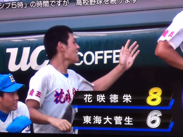 高校1年生バスケットボール大会_b0187479_13171891.jpg