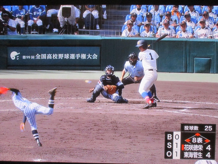 高校1年生バスケットボール大会_b0187479_1385730.jpg