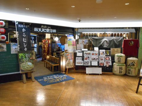 真夏の北日本海鉄道 4 (信越本線 鯨波駅~青海川駅/越後線/ほか)_b0005281_20594037.jpg