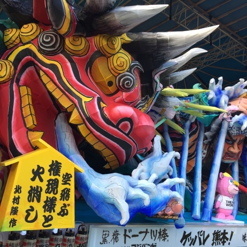 熊本遠征に来ています_a0134394_07251807.jpg