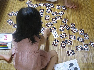 d0090001_20815.jpg