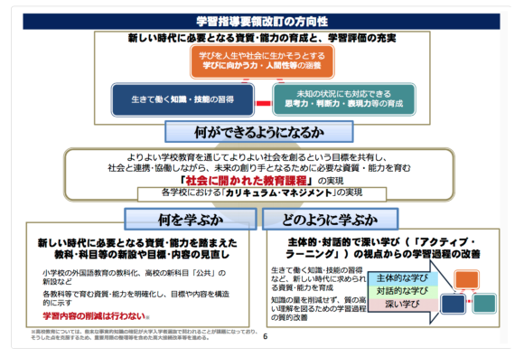 c0052304_06301519.png