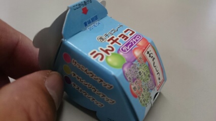 d0149105_12583166.jpg