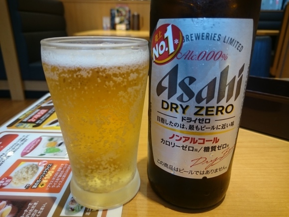 9/4 ステーキ宮八王子松木店 てっぱんステーキランチセット + ミニツナサラダ +ドライゼロ_b0042308_00143514.jpg
