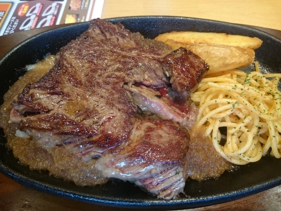 9/4 ステーキ宮八王子松木店 てっぱんステーキランチセット + ミニツナサラダ +ドライゼロ_b0042308_00151390.jpg
