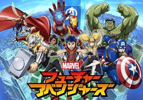 アベンジャーズ の テーマ