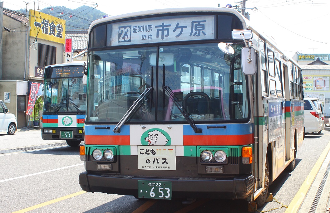 第6回滋賀県バス巡り6～角能線の6E～_e0365211_233161.jpg