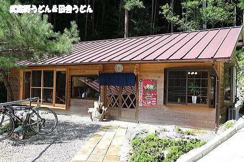 c0113312_2361657.jpg