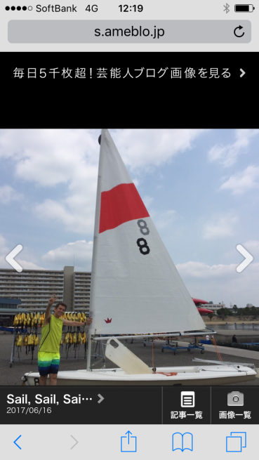 占いの使い方 その⑭ NO.553_c0102513_23395813.png