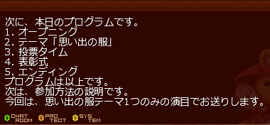 e0002817_22324978.png