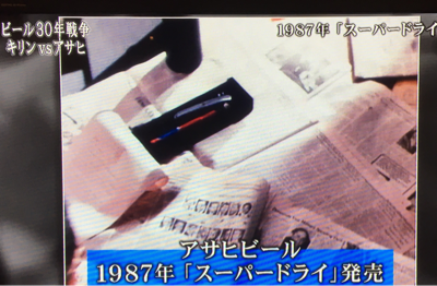 a0098418_23171196.png