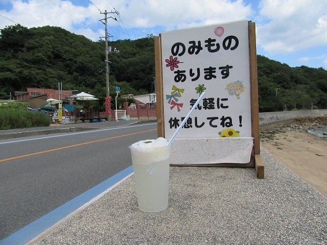 島のマーケット_b0360823_23033493.jpg