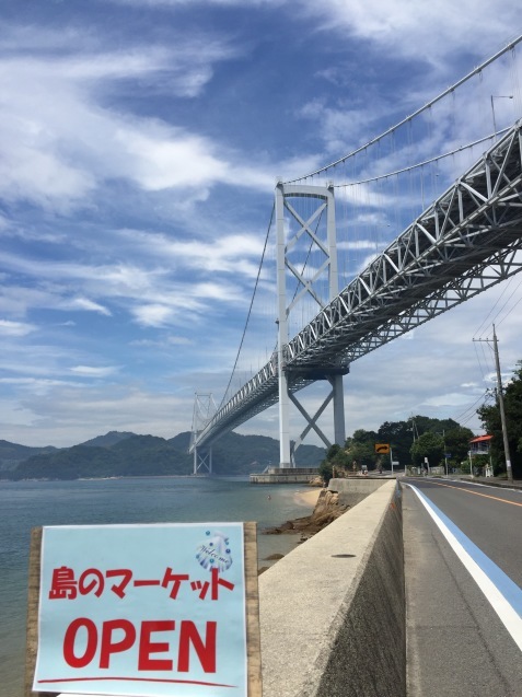 島のマーケット_b0360823_23042191.jpg