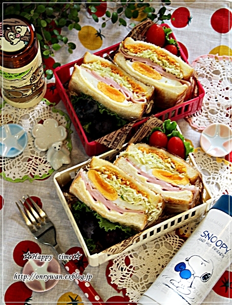 手作り山食でわんぱくサンド弁当♪_f0348032_17525236.jpg