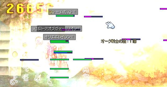 f0158738_12023396.png