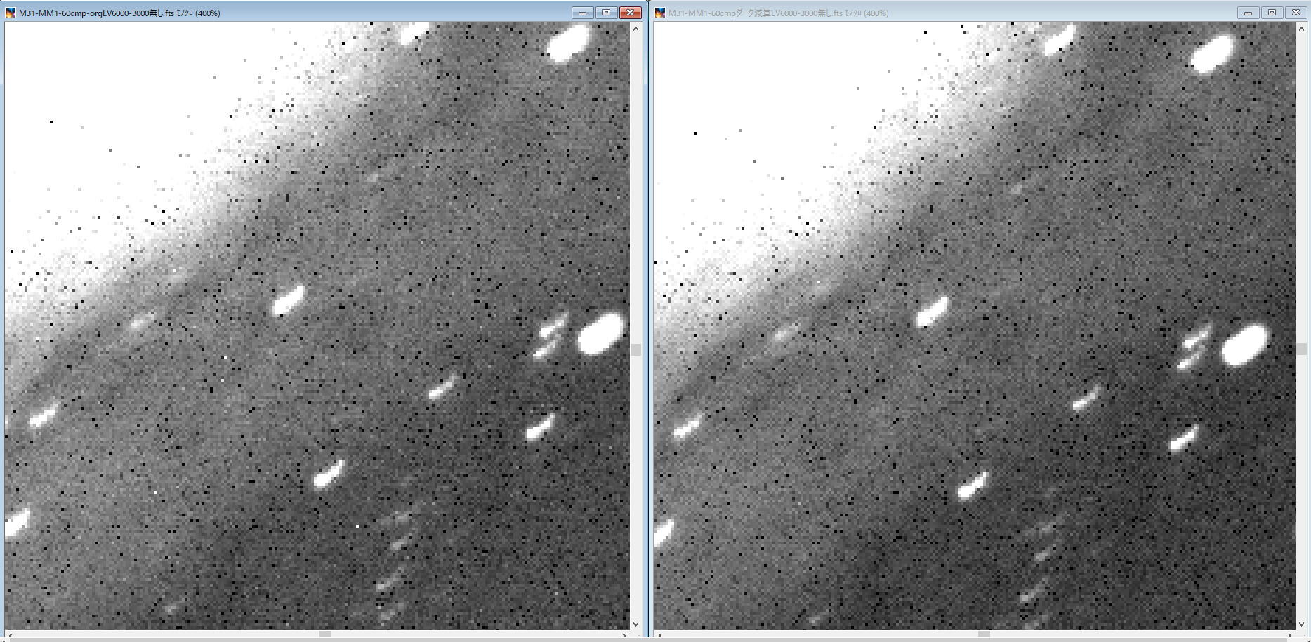 モノクロ冷却CMOSカメラは難敵?_f0346040_03380412.jpg