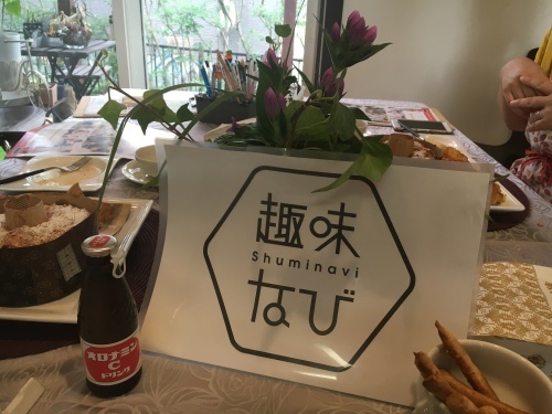 b0346442_19044025.jpeg