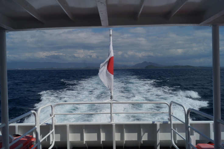 博多旅行（２）玄界灘に浮かぶ猫島　相島（あいのしま）へ_b0063958_20253129.jpg